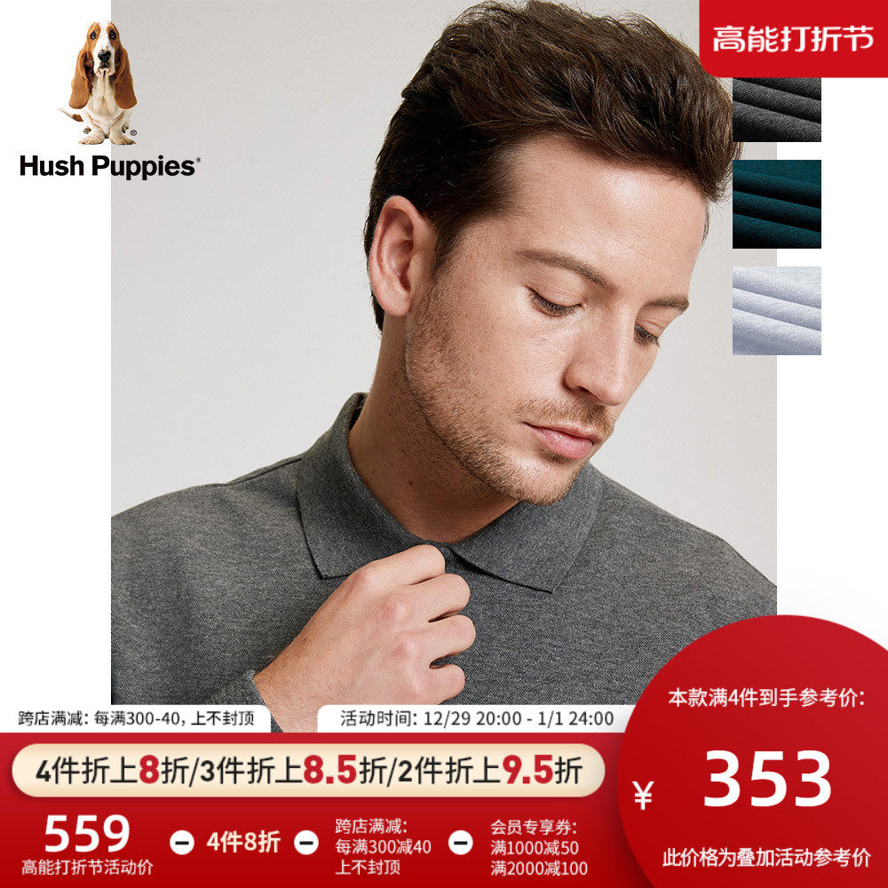 Hush Puppies暇步士男装简约纯色商务休闲长袖POLO衫|PC-21582D