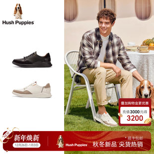 真皮百搭轻便增高透气通勤鞋 暇步士商务休闲皮鞋 男鞋 25秋新款