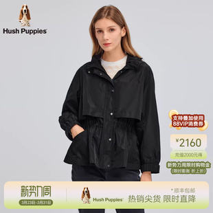 可调节收腰连帽外套短款 春季 暇步士女装 拼接休闲风衣 垂坠有型