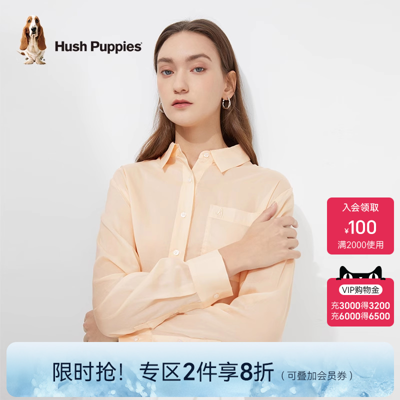 暇步士女装垂感优雅长袖衬衫