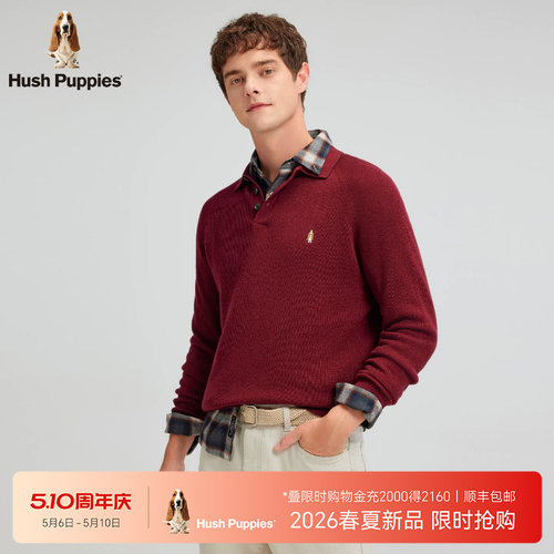 暇步士含羊毛线织POLO衫