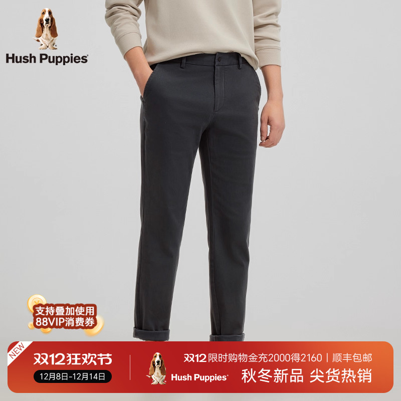 暇步士男士绒感内里商务休闲裤