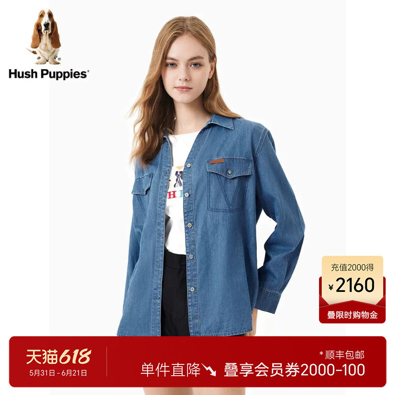 【纯棉亲肤】暇步士女装春外套明线双口袋小V领柔软休闲牛仔衬衫