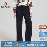 春季 暇步士女装 挺括舒弹耐磨休闲阔腿牛仔裤 商场同款