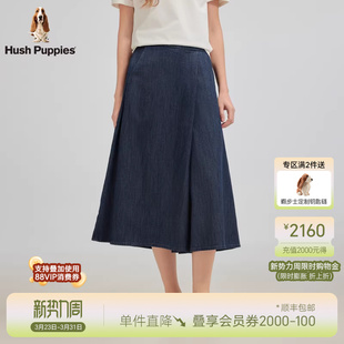 宽松休闲天丝牛仔七分裙裤 2026年夏季 暇步士女装 女 顺滑垂坠