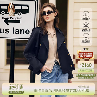 双排扣短款 春季 暇步士女装 风衣宽松显瘦通勤外套 挺括垂顺