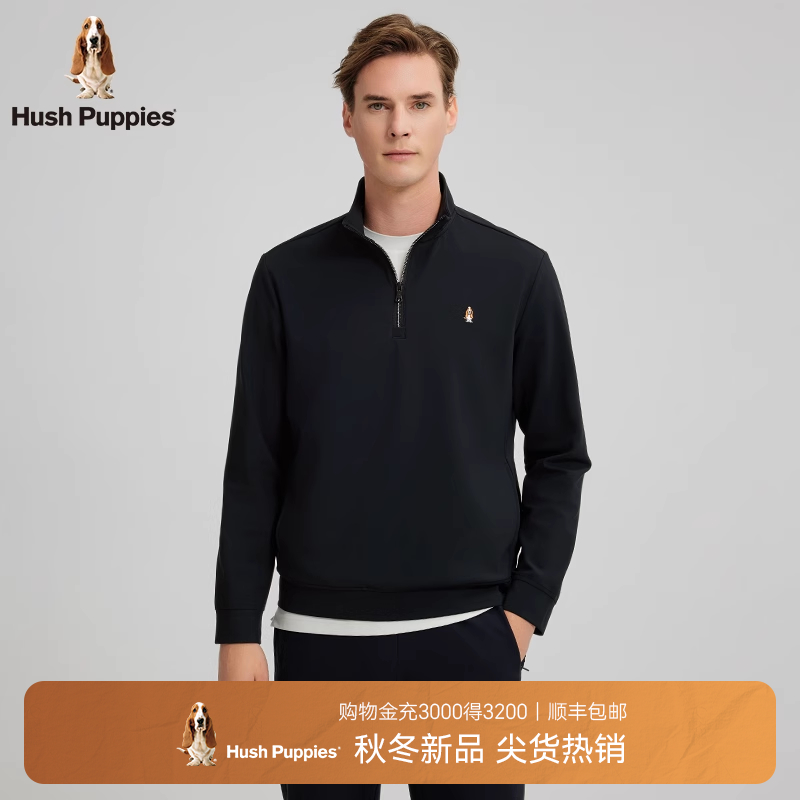 暇步士男款质感半拉链卫衣秋季