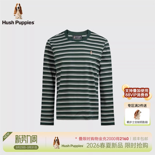 2026春季 暇步士女装 新款 经典 T恤女 复古条纹圆领长袖 全棉亲肤