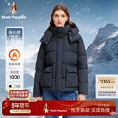 保暖安心绒 暇步士女装 2025冬季 新款 轻量无压保暖立领羽绒服