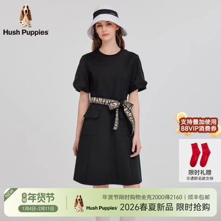 【云感双面布】暇步士女装2026年春短袖连衣裙系带收腰显瘦裙子女