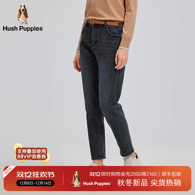 暇步士内里磨毛保暖牛仔裤冬款