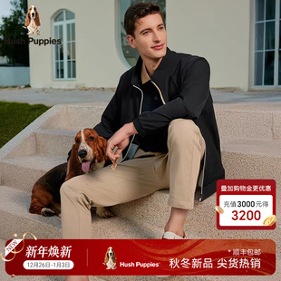 秋季 暇步士男士 立领单层夹克宽松通勤休闲风衣外套男 持久如新