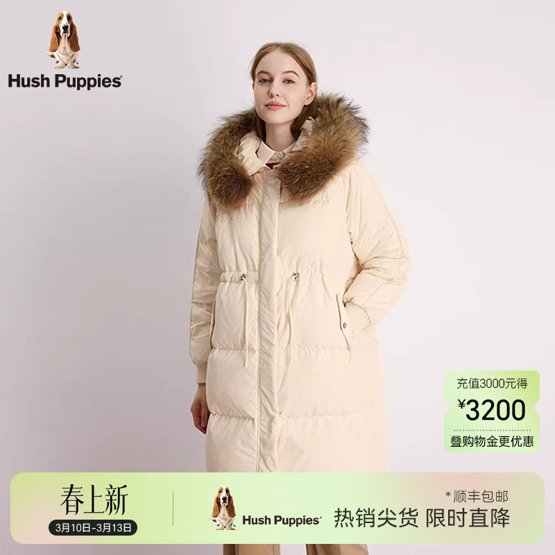 【貉子毛领】暇步士女装冬季蓄热保暖通勤休闲连帽中长款羽绒服女