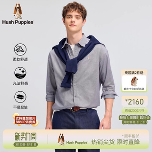 春季 千鸟格休闲衬衫 暇步士经典 高级感纽扣领衬衣男 优质长绒棉