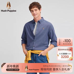 2025秋季 暇步士男装 新款 弹力休闲通勤磨毛长袖 男 衬衫 商场同款