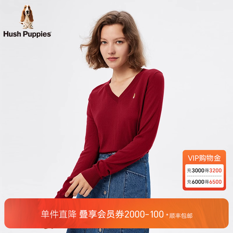 暇步士纯羊毛修身V领针织衫通勤