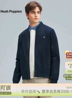 【皮马棉】暇步士男装弹力耐穿外套春季棒球领休闲夹克易打理