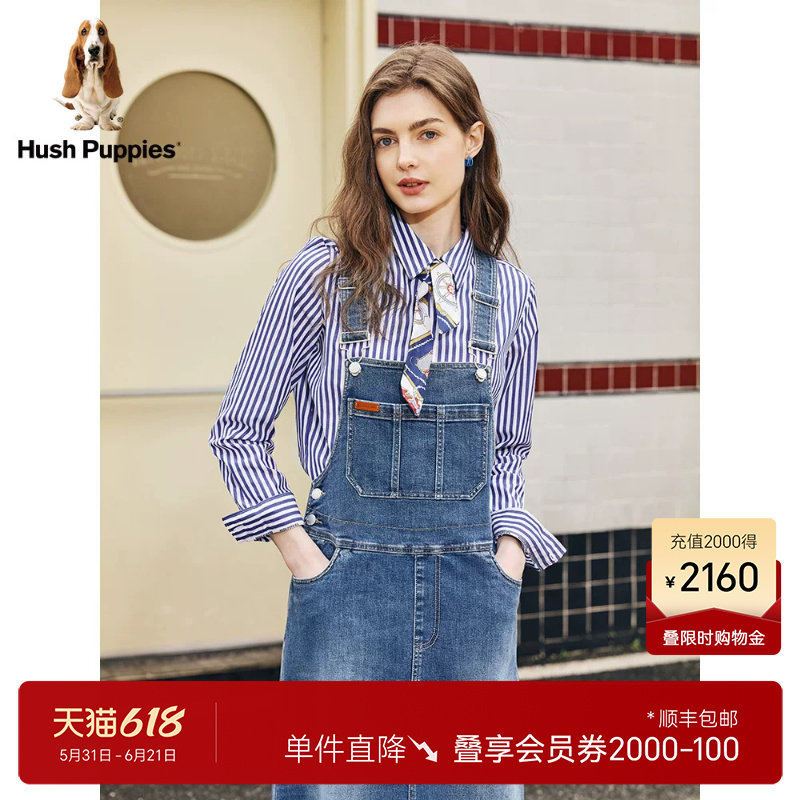【舒弹柔软】暇步士女装春季休闲文艺时尚减龄弹力牛仔背带连衣裙