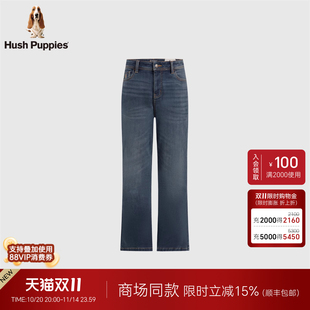 商场同款 经典 暇步士女装 新款 复古水洗百搭微喇牛仔裤 2025冬季