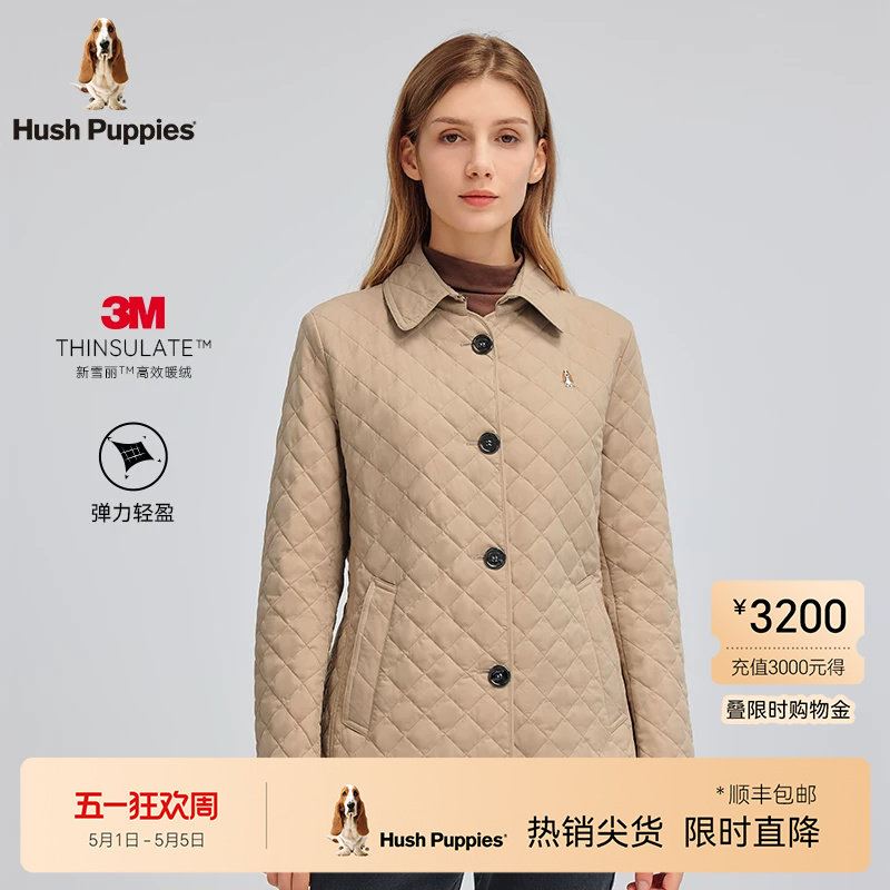 【3M高效暖绒】暇步士女装冬季雾面翻领棉衣休闲时尚菱格棉服外套