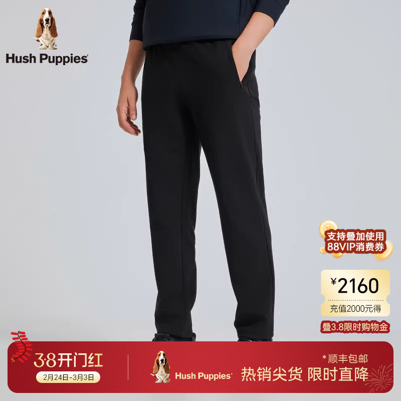 【弹力保暖】暇步士男装休闲裤秋冬季复合加绒长裤松紧腰厚款裤子