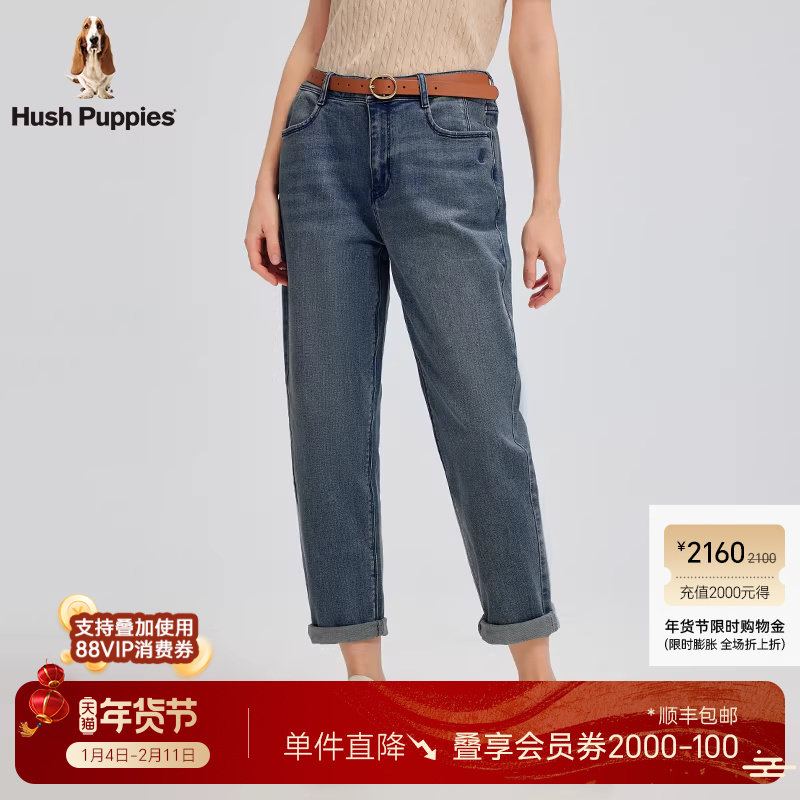 【棉弹亲肤】暇步士女装秋季做旧高腰牛仔裤纯棉舒适复古休闲长裤,女装/女士精品,牛仔裤,淘宝优惠券,粉丝福利购,淘宝优惠卷