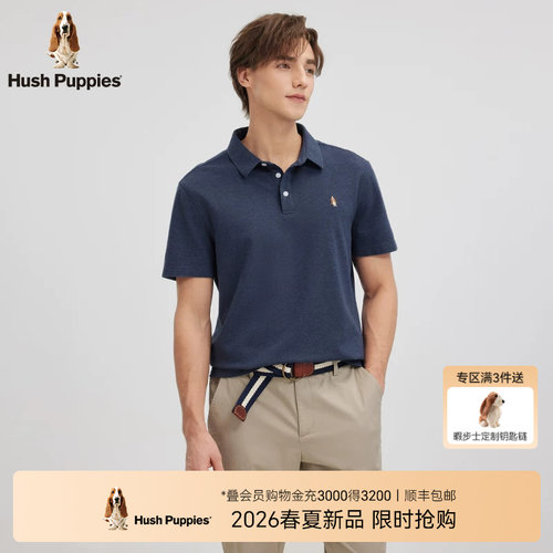 暇步士棉感舒适短袖POLO衫