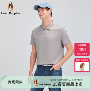 轻薄透气 2025夏季 暇步士男装 POLO衫 新款 珠地肌理纯色休闲短袖