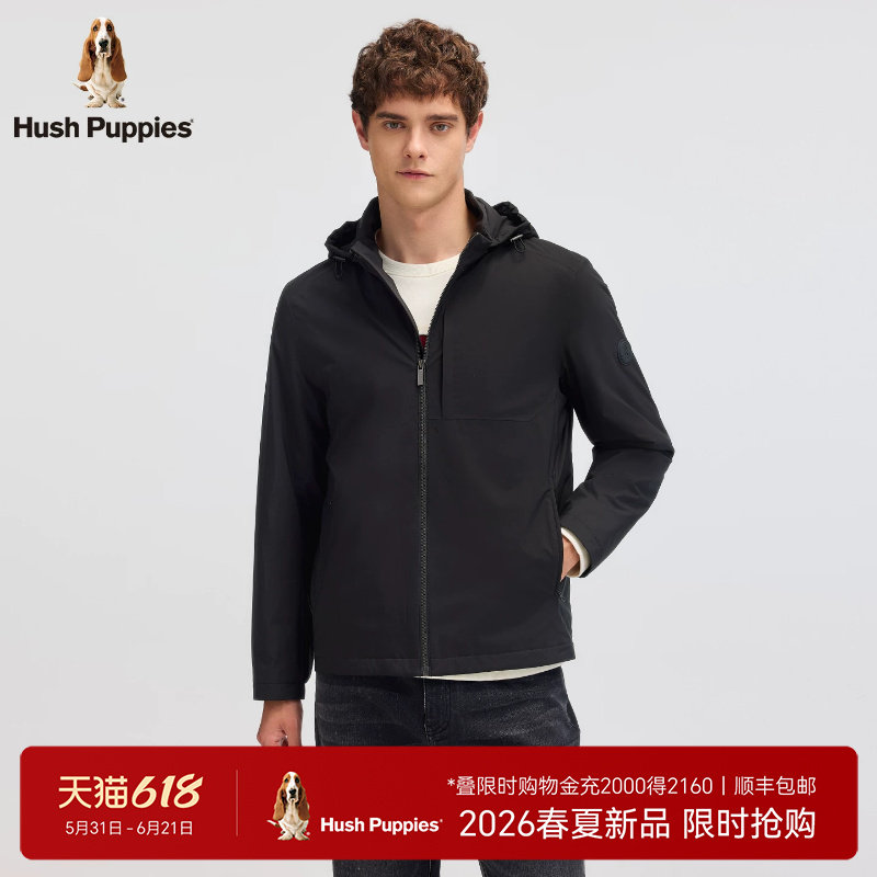 【挺括有型】暇步士男装秋冬保暖休闲棉服连帽夹克纯色简约厚外套