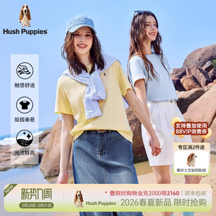 丝滑透气 多色休闲纯棉短袖 暇步士女装 经典 T恤女 2026年夏季