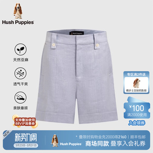 新款 2026夏季 暇步士女装 亚麻透气A字休闲阔腿五分裤 商场同款