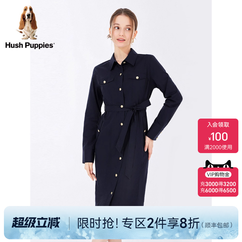 暇步士女装时尚通勤衬衫连衣裙