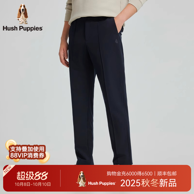 暇步士男款合体版型梭织长裤秋季