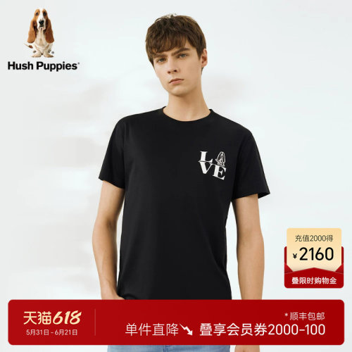 短袖暇步士T恤柔滑抗皱纯棉