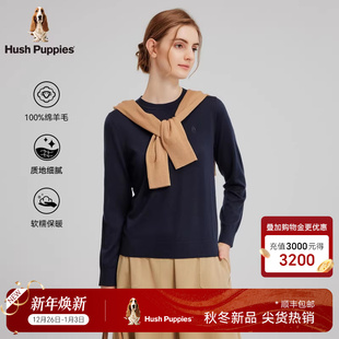 秋冬季 圆领打底针织衫 暇步士女装 内搭轻薄弹力圆领线衣 绵羊毛