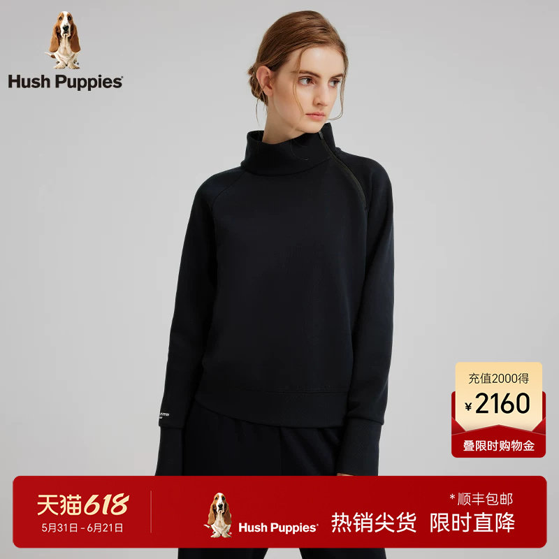 【双面布】暇步士春季弹力纯棉卫衣半开拉链中高领时尚休闲套头女
