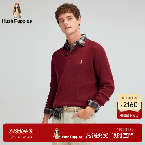 暇步士含羊毛线织POLO衫