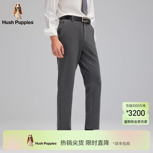 【磨毛保暖】暇步士冬季商务休闲裤子男标准版型梭织弹力直筒长裤