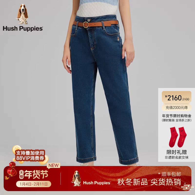 【内里磨毛】暇步士女装秋冬季保暖休闲长裤子弹力高腰直筒牛仔裤