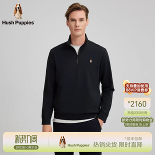 运动休闲半拉链卫衣男士 暇步士春季 弹力质感套头衫 舒适保型