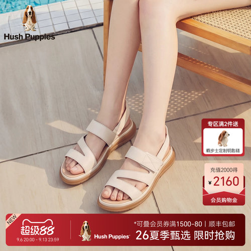 暇步士女魔术贴平底百搭休闲凉鞋