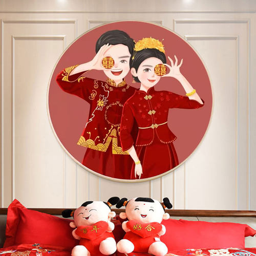 新婚百喜图十字绣小幅卧室结婚