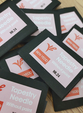 十字绣绣针十字绣工具绣花针BEN YEDD北欧风捷克每包25枚24号26号