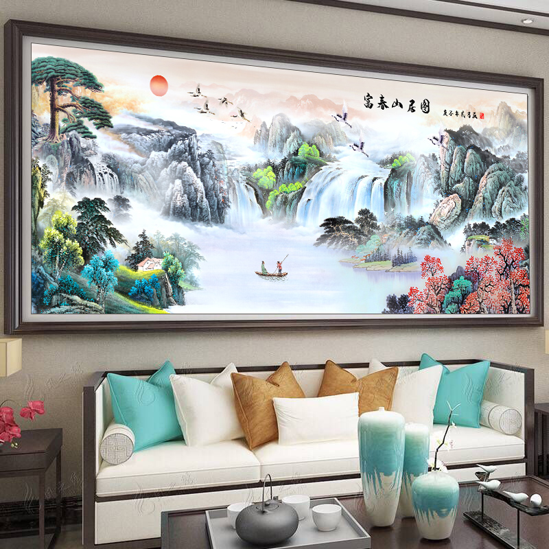 富春山居圖十字繡山水畫風景滿繡