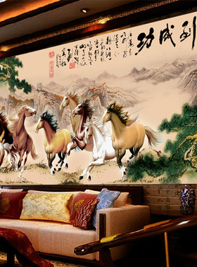 八骏图十字绣2025新款线绣客厅大幅风景马到成功八匹马自己绣手工