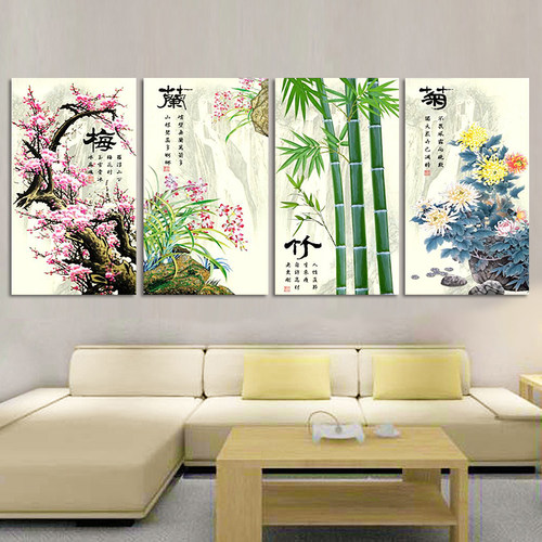 梅兰竹菊十字绣四君子竖版书房