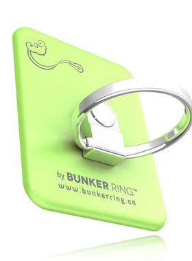 BUNKER RING手机指环扣 防摔超薄 高强耐磨神奇（韩国原装进口）