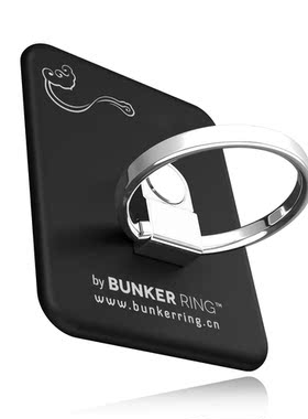 BUNKER RING手机指环扣 防摔超薄 360度旋转（韩国原装进口）