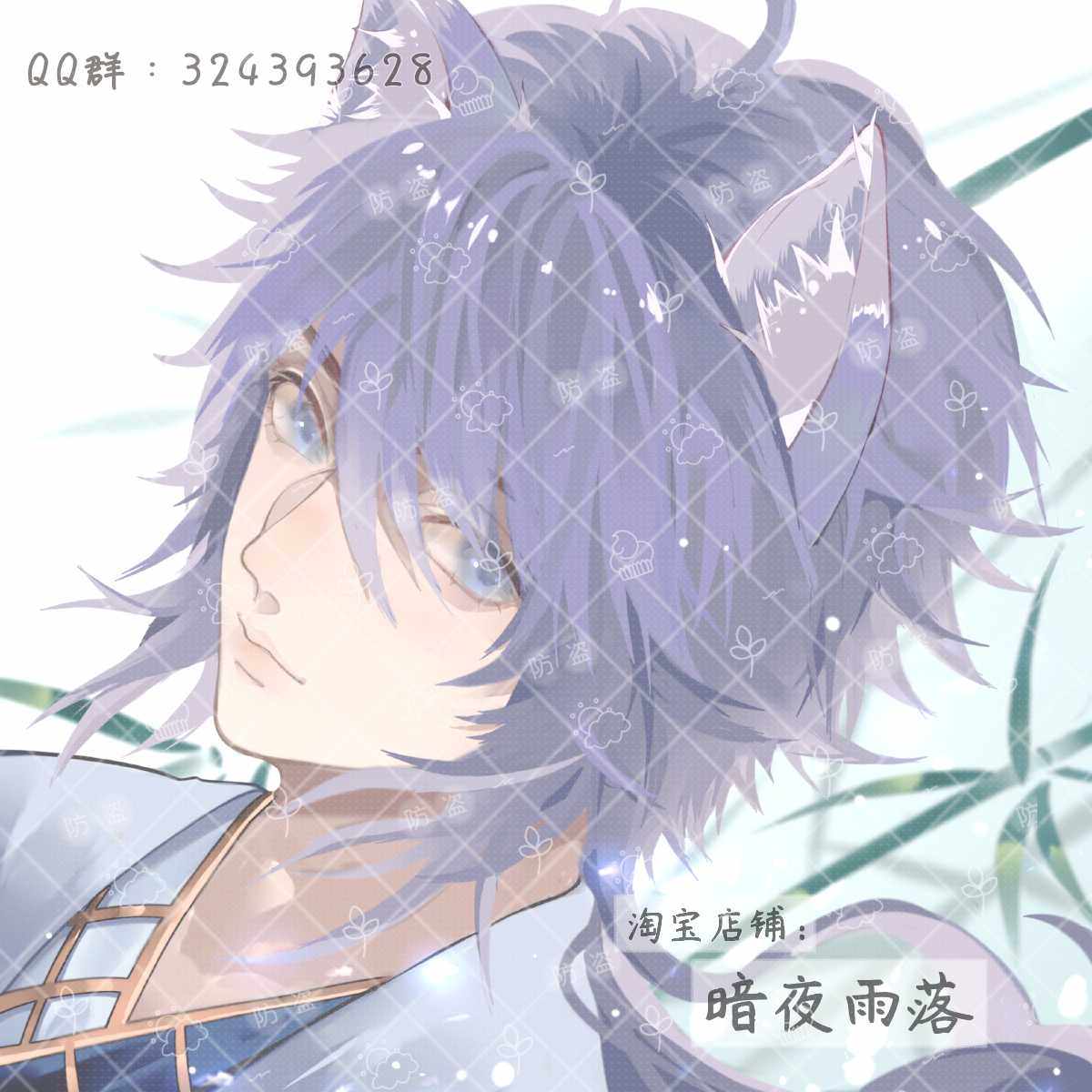 【暗夜雨落】兽耳弈星 王者荣耀原创游戏同人周边 弈星天元徽章,模玩/动漫/周边/娃圈三坑/桌游,动漫徽章/立牌,淘宝优惠券,粉丝福利购,淘宝优惠卷
