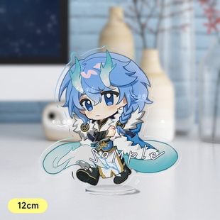 踏雪小青龙 弈星踏雪寻梅挂件立牌徽章钥匙扣 弈星原创同人周边